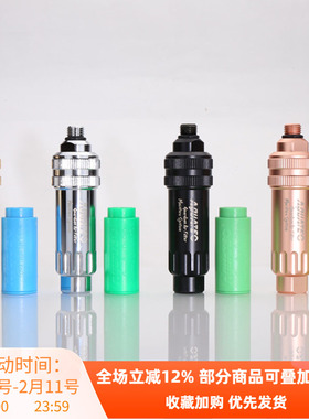 Aquatec防卫者潜水气瓶空气过滤加湿器 呼吸调节器过滤筒 滤芯