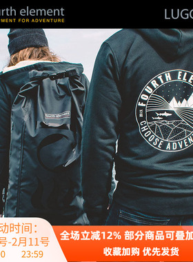 英国Fourth Element第四元素 Drypack 潜水背包 户外防水袋 防水