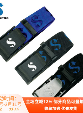 Scubapro Standard Weight Belt配重带编织带潜水腰带 潜水配件
