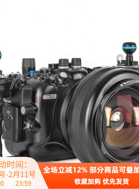 Nauticam FX3防水壳 适用于Sony FX3/FX30 全画幅摄像机17431