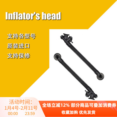 XDEEP BCD充气管系统 充气阀 充气管可单配 适用于各类背飞