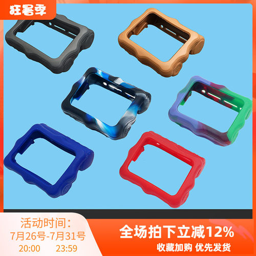 Shearwater Perdix 2/3 Ti AI/SA 硅胶潜水电脑表保护套全包耐磨