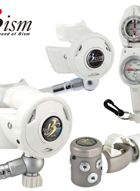 超轻Bism RX3440 RX3430钛合金呼吸调节器一二级头压力表潜水装备