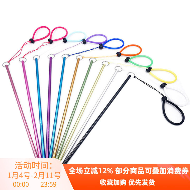 暖心价潜水叮叮棒彩色水下探棒敲瓶器高级实心铝合金防腐蚀非空心,户外/登山/野营/旅行用品,其他,淘宝优惠券,粉丝福利购,淘宝优惠卷