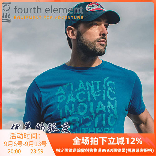 element休闲风网面透气棒球帽