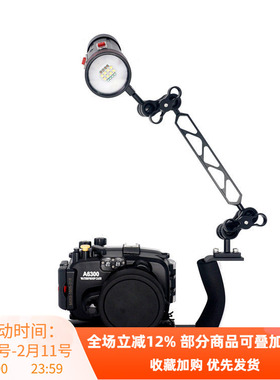 Sony NEX-5N/5R/5T/6/7 A7 A6300相机防水壳 + D36VR摄影补光灯