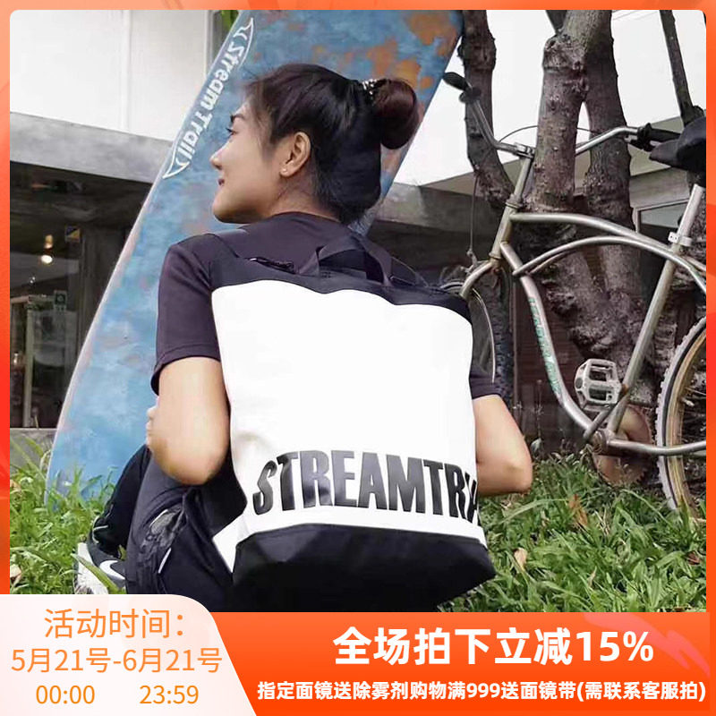 日本水流特路StreamTrail Mullet II 12L潜水双肩防水背包电脑包