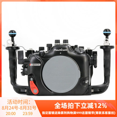 SONYA9IIA7RIV相机A7C/SIII