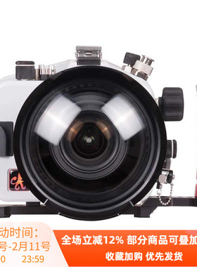 Ikelite cannon 5D3 Mark III 5D4 5DSR 5D2 Mark II 71702 71700