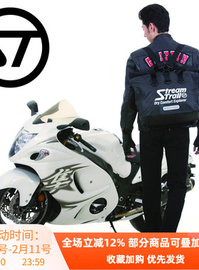 StreamTrail Marche DX-1.5 Riders 23L防水托特包 斜跨手拎双肩