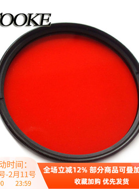 M67卡口 红色滤镜G16 RX100 NEX-5N/5R   MPK-URX100A相机潜水壳