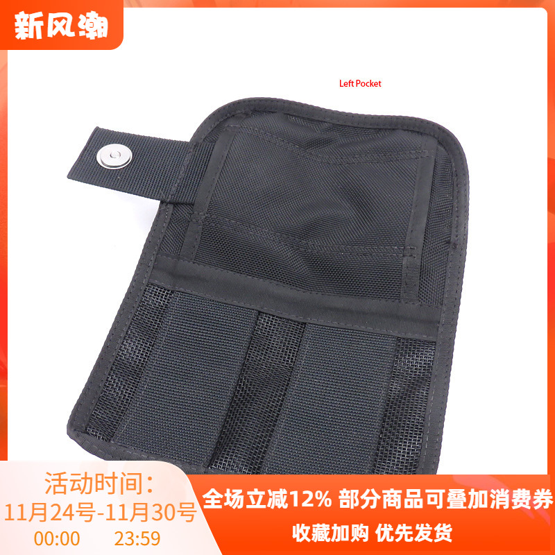 tooke新款技术潜水配重腿袋侧挂