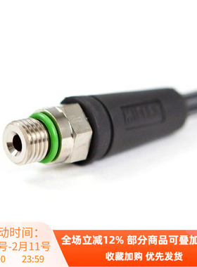 Miflex Xtreme HD HP Hose 潜水编织橡胶高压管15/65cm 接残压表