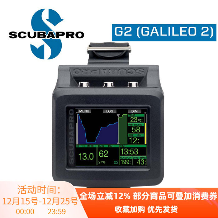 SCUBAPRO潜水电脑表水肺传感器