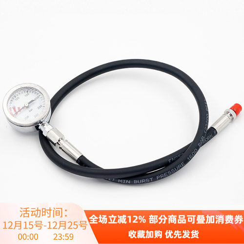 潜水spg残压表彩色三联