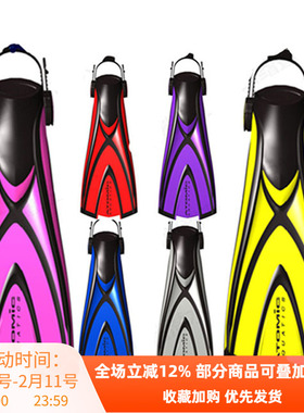 Atomic Aquatics X1 BladeFins 潜水脚蹼/蛙鞋 新款 可调节款潜水