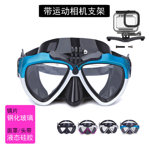 gullmantislv防雾钢化玻璃专业
