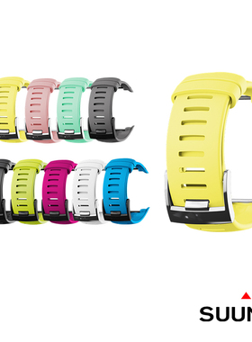 SUNNTO颂拓D4I/D4I NOVO D6I/D6I NOVO/D9TX延长表带电脑橡胶表带