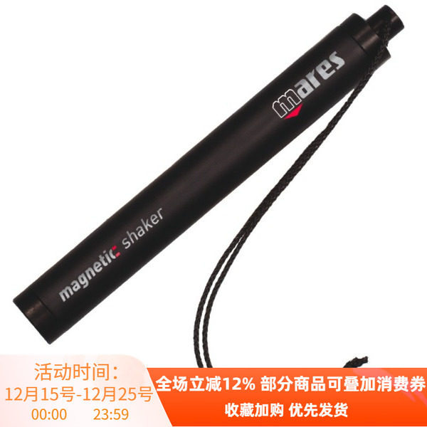 水下响铃潜水叮叮棒摇铃瓶器铃铛