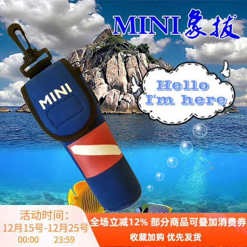 tookesmbmini潜水海上救生浮标