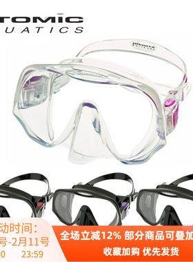 美国Atomic Aquatics FRAMELESS Mask水肺面镜潜水面罩深潜无框