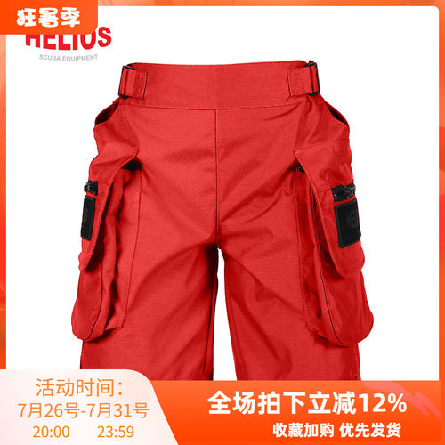 HELIOS技潜短裤潜水服大口袋