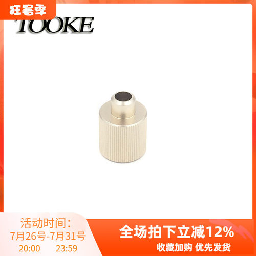 INON Z-330  Z-240 S-2000潜水闪光灯防水壳光纤线转接头转换插头 - 封面