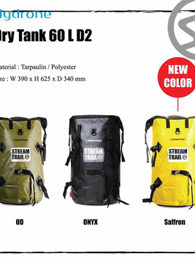 Stream Trail Dry Tank D2 60L 防水双肩背包 防水袋StreamTrail