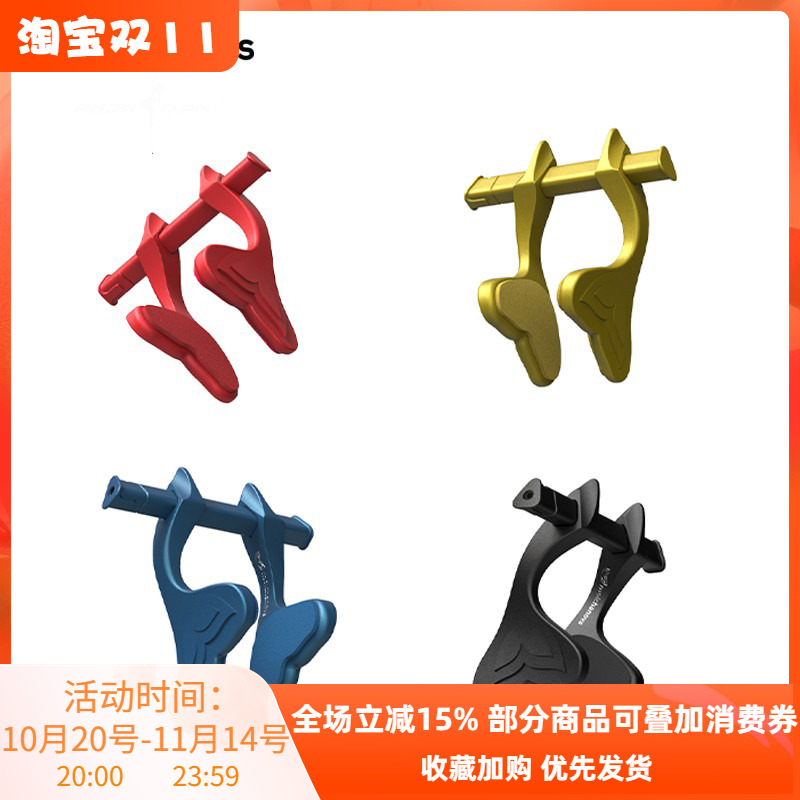 防呛水鼻夹Molchanovs