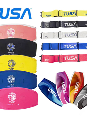 日本TUSA潜水面镜编织镜带TA0917用M1011 M1010 M2004护发带配件