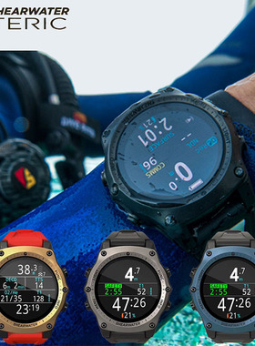 Shearwater Teric潜水电脑表技潜休闲水肺自由潜中文界面多色彩屏