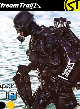 Stream Trail Hopper30L防水双肩背包 干湿分离 含内贴袋和防震垫