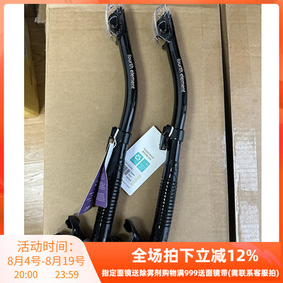 美国浮潜呼吸管美国进口