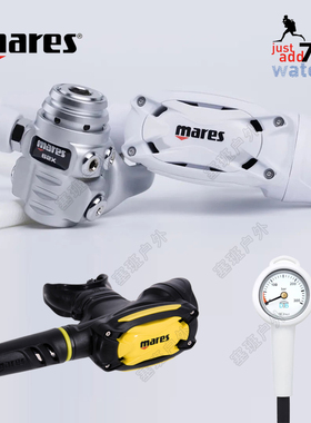 Mares SXS 62X白色限量版75周年潜水呼吸调节器深潜水肺OW装备
