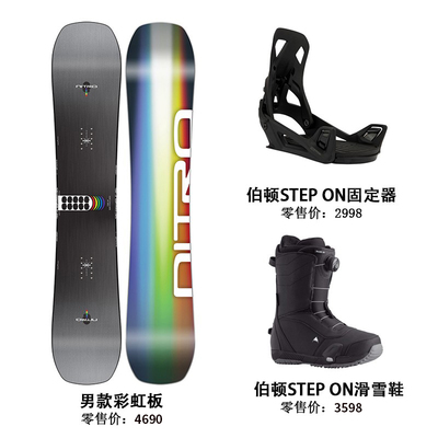 滑雪板单板公园滑雪板尼卓