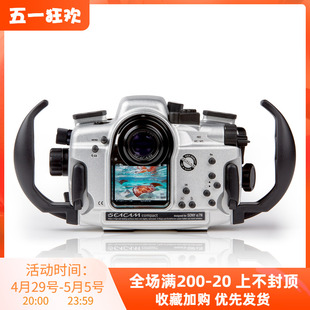 A7R4潜水壳A9 SEACAM Sony 相机防水壳A7R3 A7RIII for