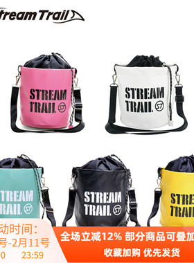 Stream Trail Anemone 7.8L多功能可调节防水包防水袋streamtrail