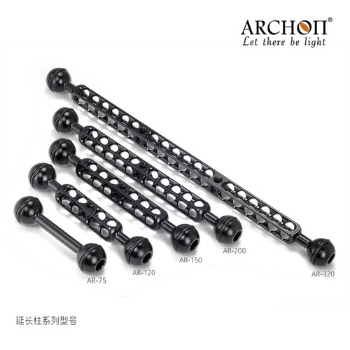 ARCHON奥瞳 灯臂支架 相机防水壳 潜水摄影AR-75/120/150/200/320