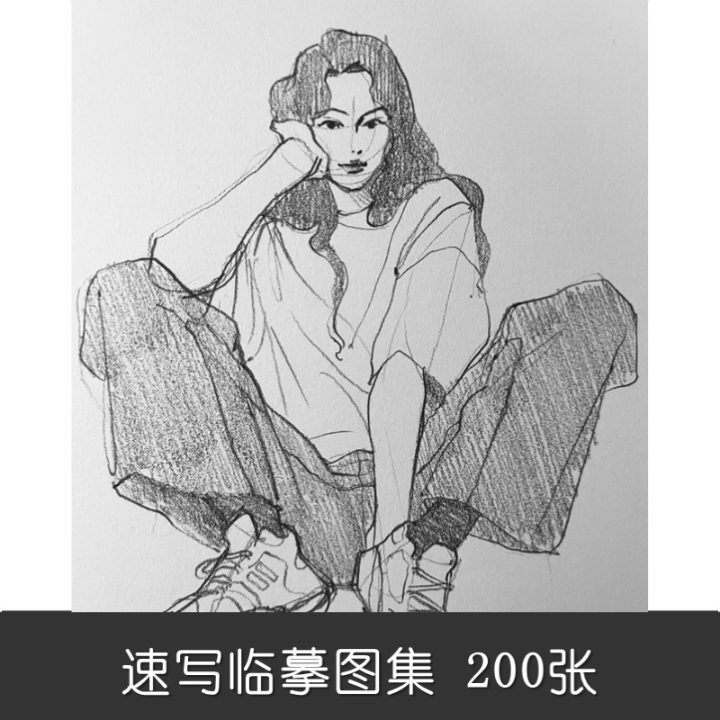 A217速写绘画临摹素材人物韩国插画师简约简单线条线稿手绘图集
