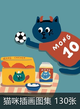 A697猫咪板绘插画图片素材壁纸猫咪漫画插画设计临摹参考图集