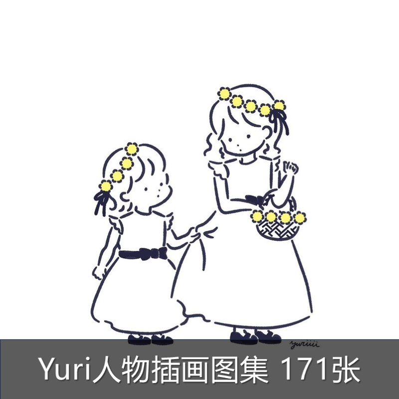 m779人物简笔画线稿黑白手绘板绘临摹素材极简手绘临摹素材电子图
