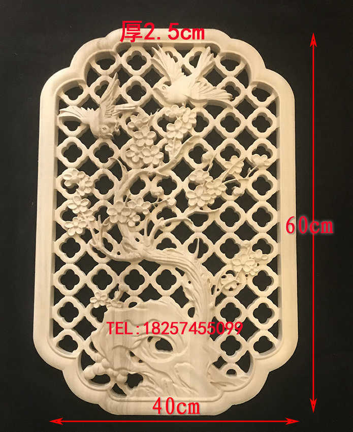 东阳木雕明清古典梅兰竹菊背景墙