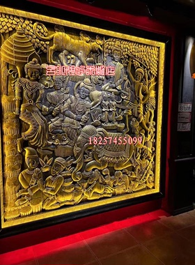 东阳木雕隔断背景墙泰式酒馆