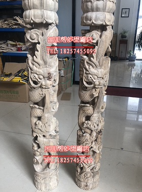 东阳木雕贴金定做龙凤佛龛神台