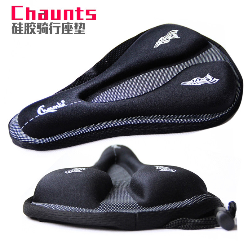 Selle de vélo Mountain Bike CHAUNTS - Ref 2359705 Image 1