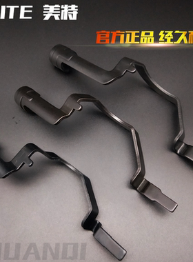 美特CN55/70/80卷钉枪保险架弹簧杆枪嘴保险配件 通用东亚 美克斯