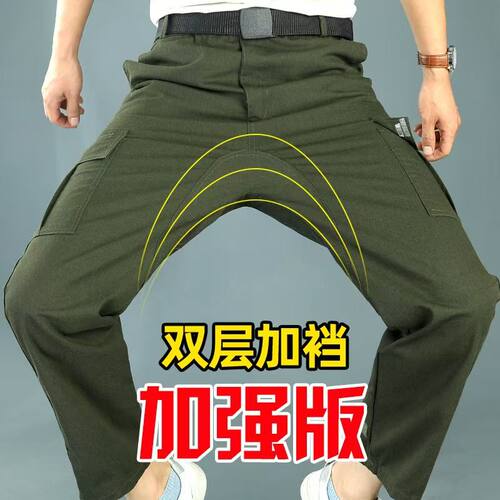 纯棉电焊工作裤加档裤男士干活劳保裤耐磨耐烫休闲直筒汽修工装裤