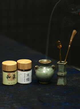 承香瓶香道套装组合送天然香粉