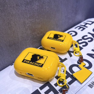 潮牌藤原浩闪电AirPodsPro2耳机套适用苹果无线蓝牙airpods2耳机保护壳硅胶airpods3代卡通五代亮面tpu软硅胶