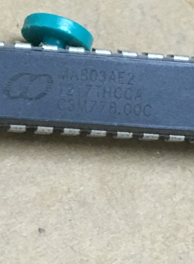 MEGAWIN MA803AE可替代STC12C5404AD DIP20 笙泉全系列单片机